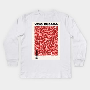 Yayoi Kusama Red Dots Exhibition Wall Art Design, Art Print Canvas Kids Long Sleeve T-Shirt